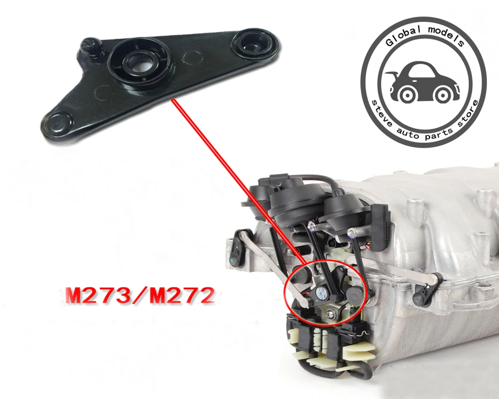 

Intake Manifold Air Flap Runner Repair Intake manifold support for Mercedes Benz M272 M273 W164 ML280 300 320 350 450 500