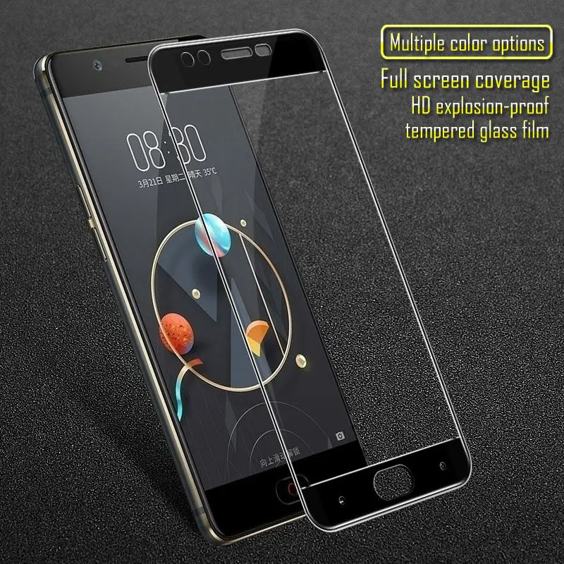 Полноэкранная защитная пленка из закаленного стекла Imak Для ZTE Nubia M2 Lite защита