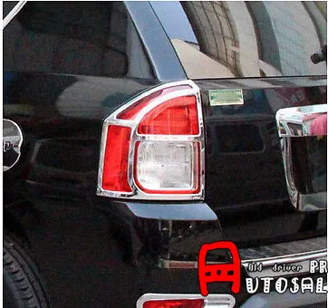 Задний фонарь для Jeep Compass 2011 2012 2013 2014 2015 хромированный задний из АБС пластика
