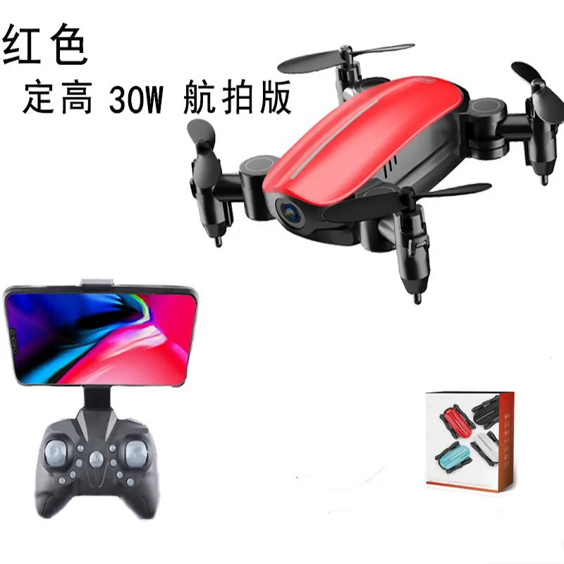 red 0.3mp camera Мини-Дрон с камерой 1080p HD складной WiFi FPV RC Квадрокоптер Безголовый режим удержания высоты Микро Карманный селфи Дрон игрушки - Цвет: red 0.3mp camera