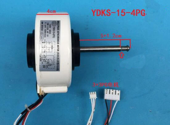 

YKDS-15-4PG A/C room device single phase asynchronous motor 220 V 0.2A 15W 1200 rpm