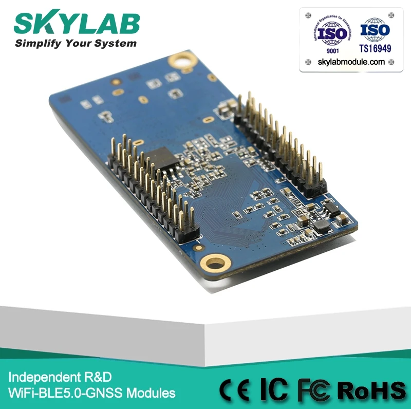SKYLAB SKW77 большой радиус действия высокая мощность модуль антенны Wi Fi 2 км диапазона