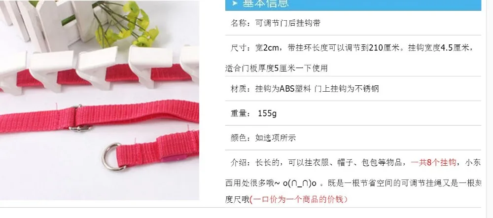 Случайный цвет 1 шт. дверной крючок без гвоздей вешалка для шапок Универсальный