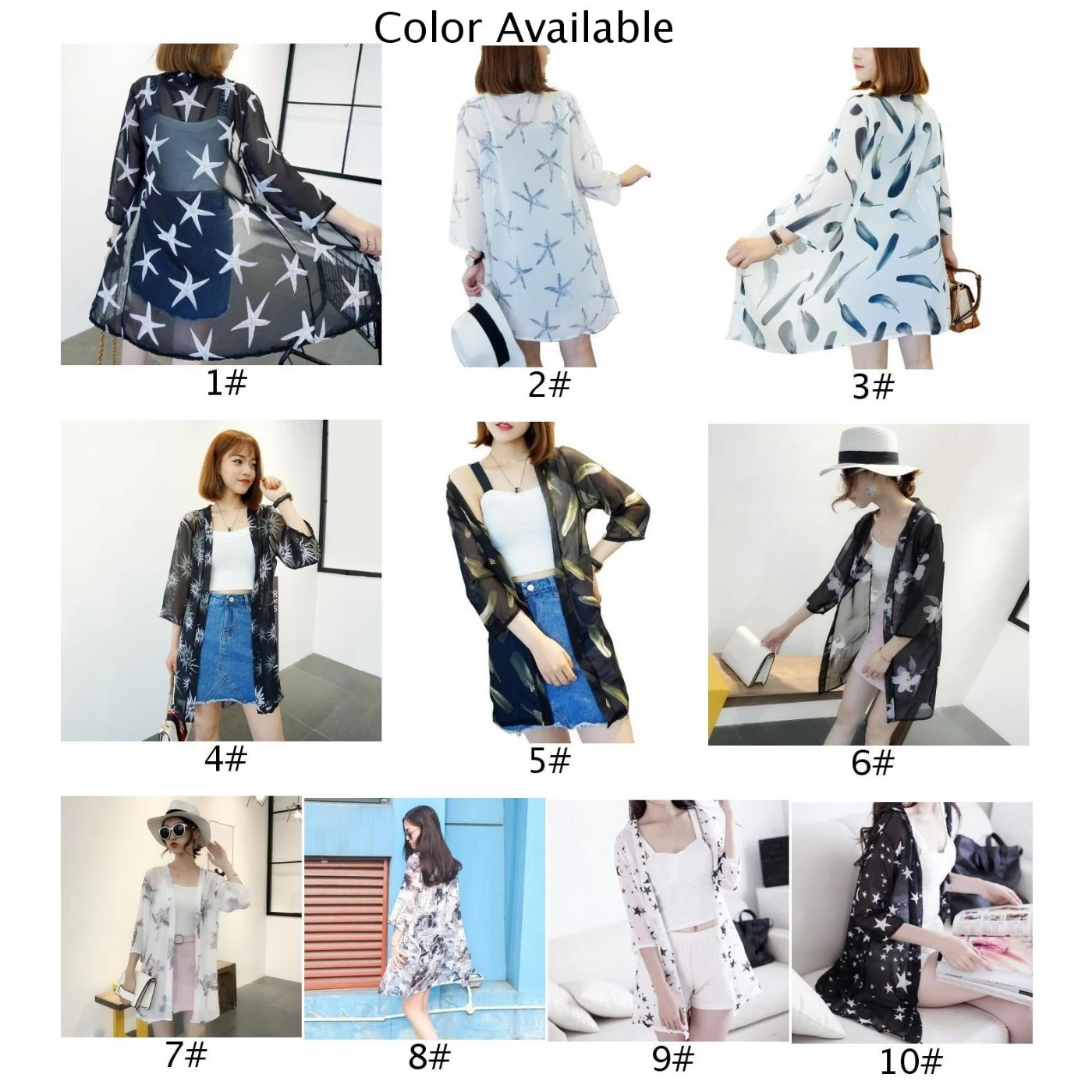 Защита от солнца Тонкий пляжный открытый Свободный Повседневный Кардиган шифон