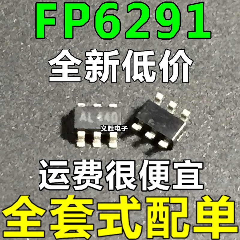 10 Шт./лот FP6291 FP6291LR G1 1A/5 В SOT23 6 IC|lot lot|ic sot23-6lot |