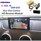 Камера заднего вида для Audi A6 c7 RMC mmi 2010  2020