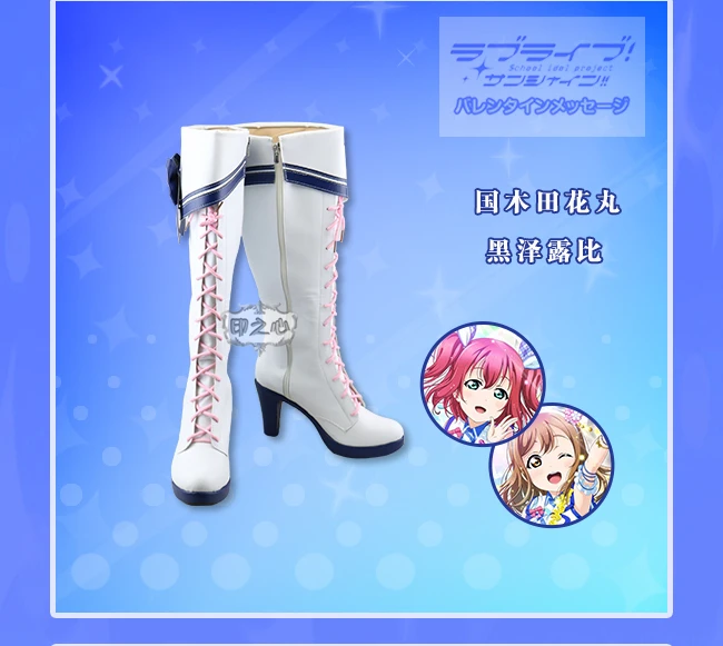 Anime Lovelive Sunshine!!Aqours Takami Chika After School All Members Cosplay Shoes High Heel Boots Custom Size 34-43 | Тематическая