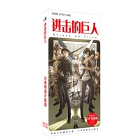 180pcsset anime attack on titan postcardgreeting cardmessage cardchristmas and new year gifts