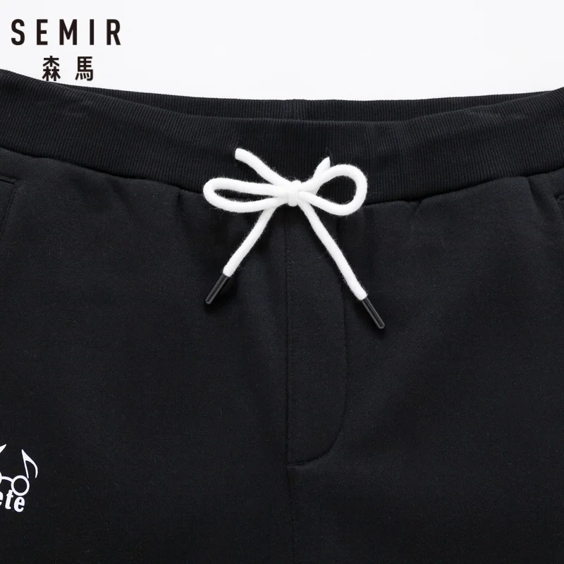 SEMIR мужские спортивные брюки с флисовой подкладкой и принтом Спортивные Брюки