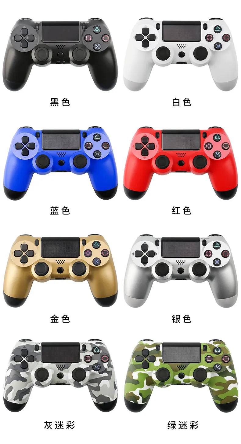 Беспроводной геймпад Bluetooth для sony PS4 контроллер Игровые приставки 4 PS3 консоли Dual