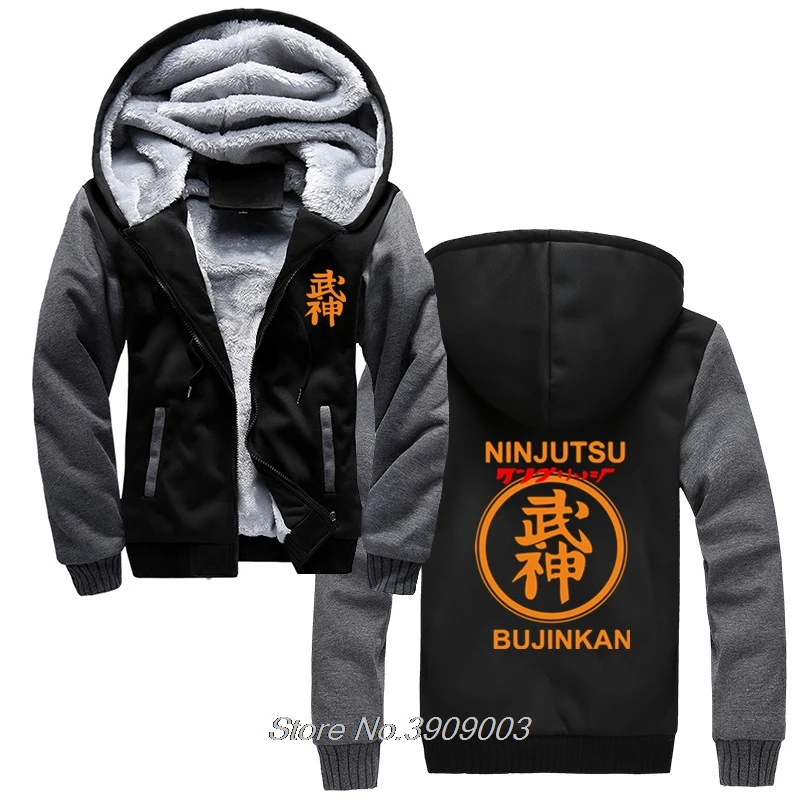 Black Gray Зимние мужские толстые толстовки Ninjutsu Ninja Bujinkan Боевая Женская худи с принтом крутая куртка с капюшоном Harajuku уличная - Цвет: Black Gray