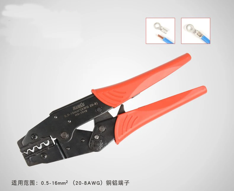 

IWISS air terminal havy duty connector crimping pliers crimp square pin 0.14-4mm A0540TX