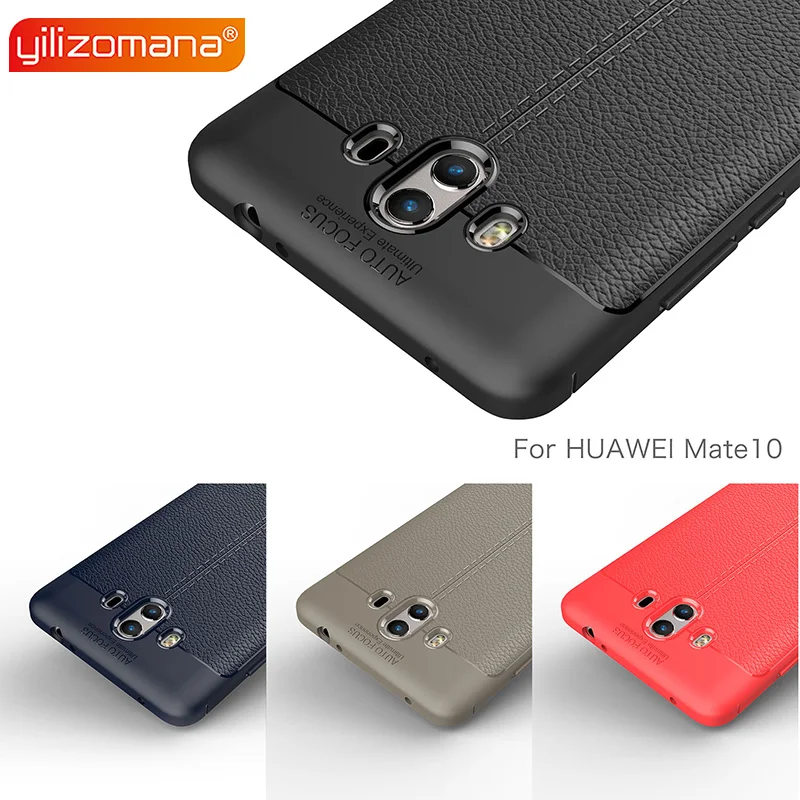 YILIZOMANA Лидер продаж мягкий чехол для телефона TPU Личи шаблон задняя крышка Huawei NOVA 2