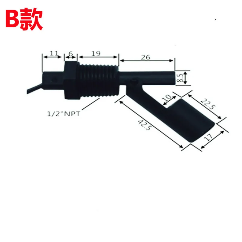 Горизонтальный Поплавковый резервуар для жидкости в пост. Тока/в Тока |