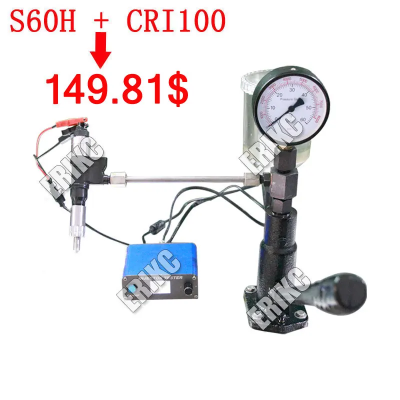 Система контроля инжектора электронной топливной системы ERIKC CRI800 CRI100 и S60H Common Rail