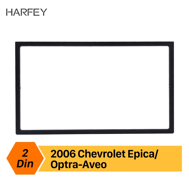 Harfey двойной Din Автомобильная Мода обшивка панель ободок комплект для 2006 Chevrolet Epica