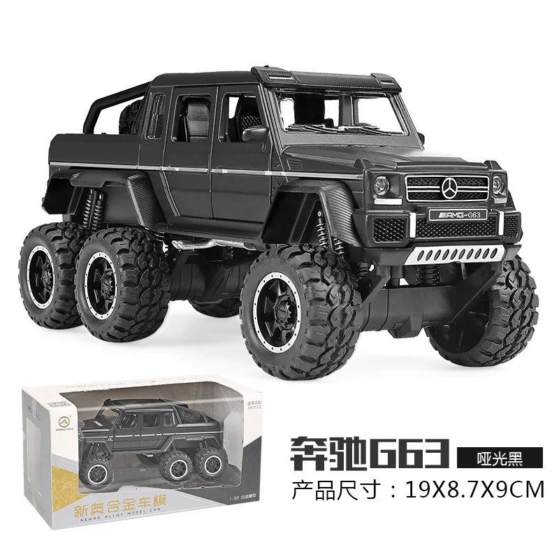 1:32 модель игрушечного автомобиля G63 G65 из сплава симулятора 6x6 имитация
