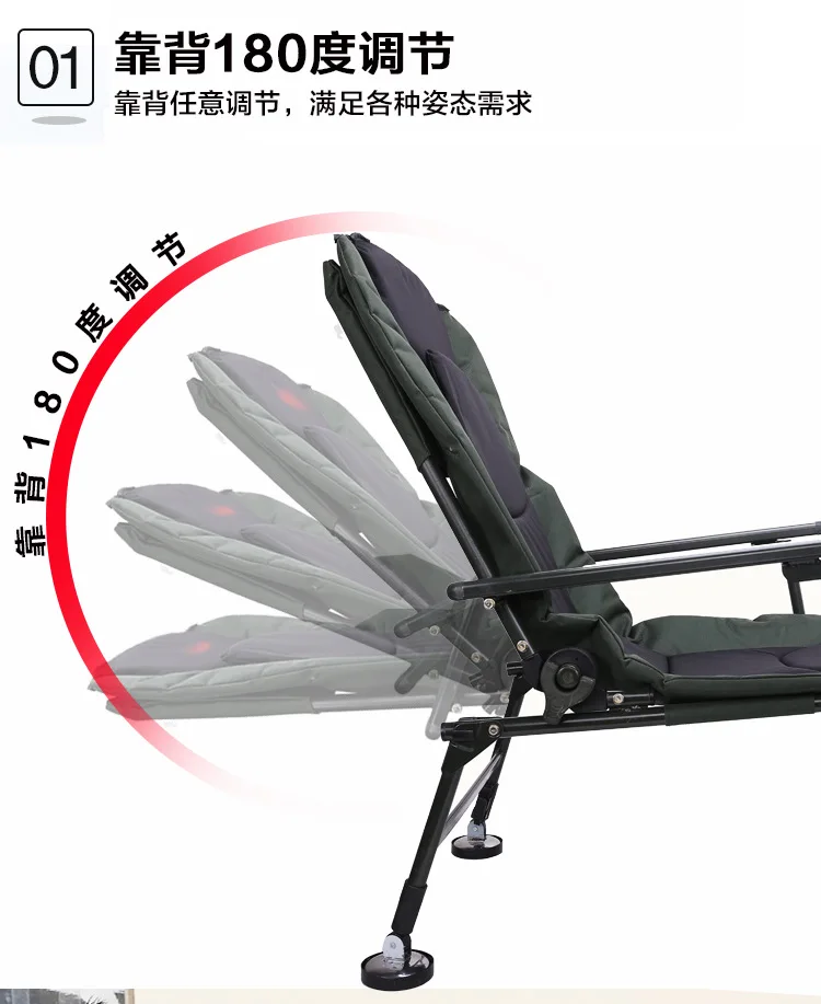 

Beach Fishing Grazing Camping Ultralight Outlife Ultra Light Folding Fishing Chair Seat for Outdoor Camping Picnic Beach
