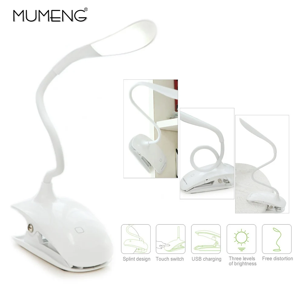 Светящийся &quotmumeng&quot настольная лампа Гибкий Кронштейн Свет книги затемнения для