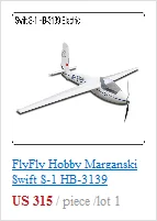 FOX Электрический планер 3000 мм ARF RC модель самолета из стекловолокна Fuselage Balsa крыло парусник