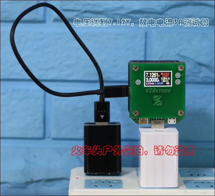DIY QC3.0 зарядный комплект tpye-C вход и выход QC3.0 двунаправленный Быстрая зарядка мобильный источник питания комплект