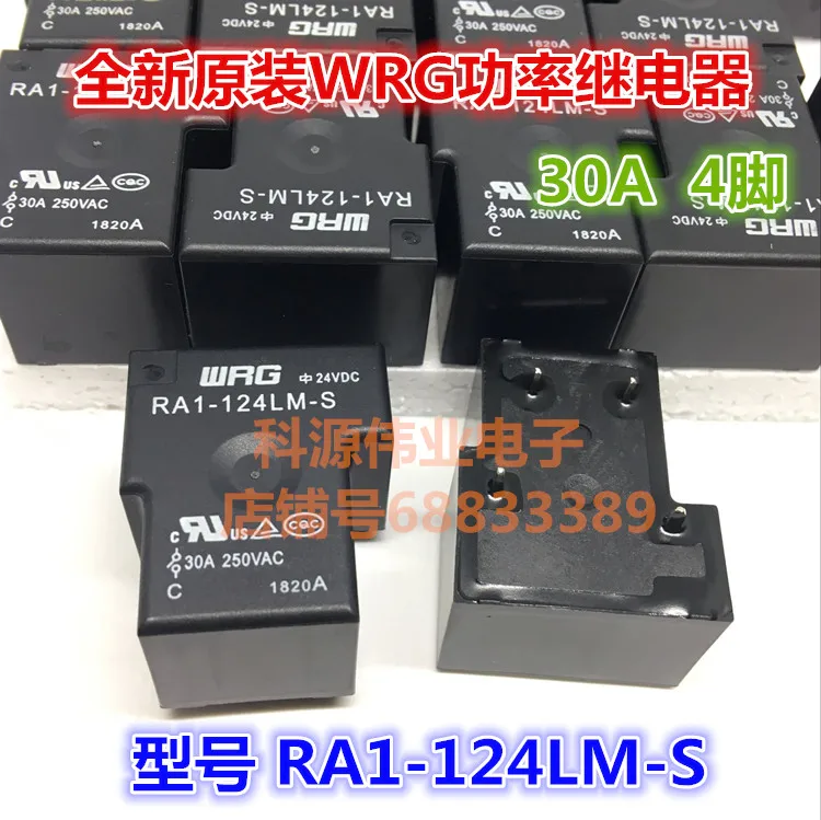 

RA1-124LM-S реле WRG 24VDC 30A 4PIN