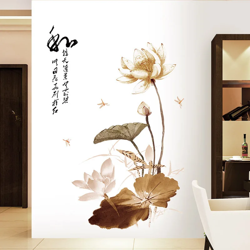Chinese Lotus Wall Stickers Teenager Living Room Bedroom Decoration Decor Aesthetic Self adhesive Wallpaper for Tiles | Дом и сад