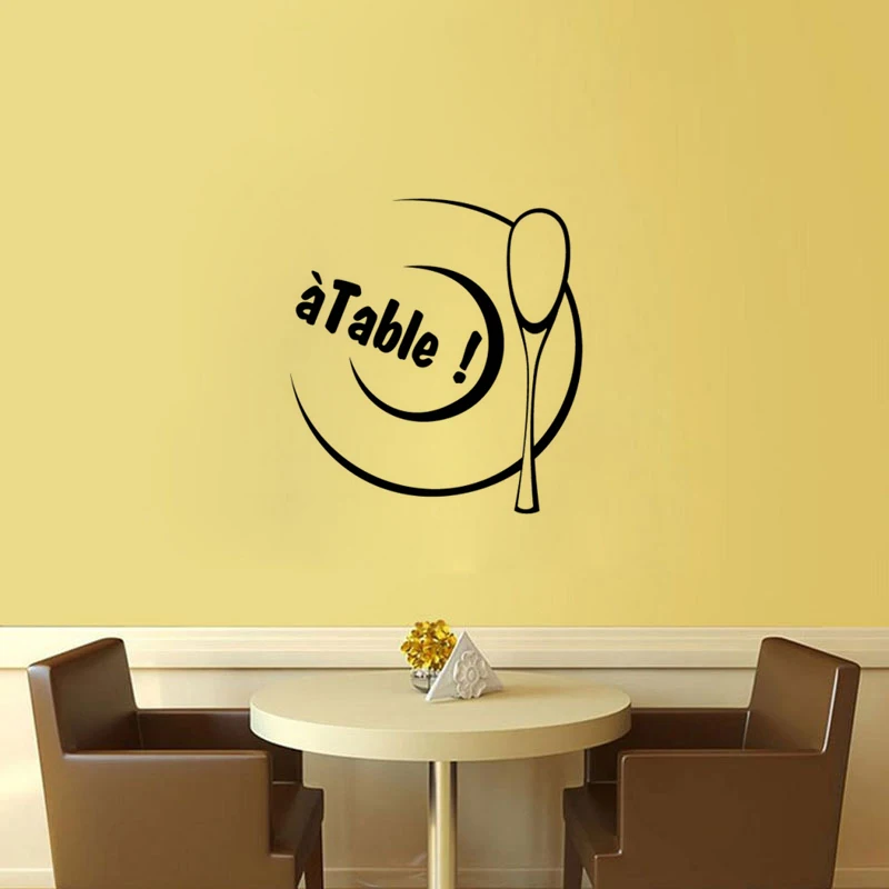 Французский пословица ресторан кухня настенные наклейки домашний Декор ПВХ