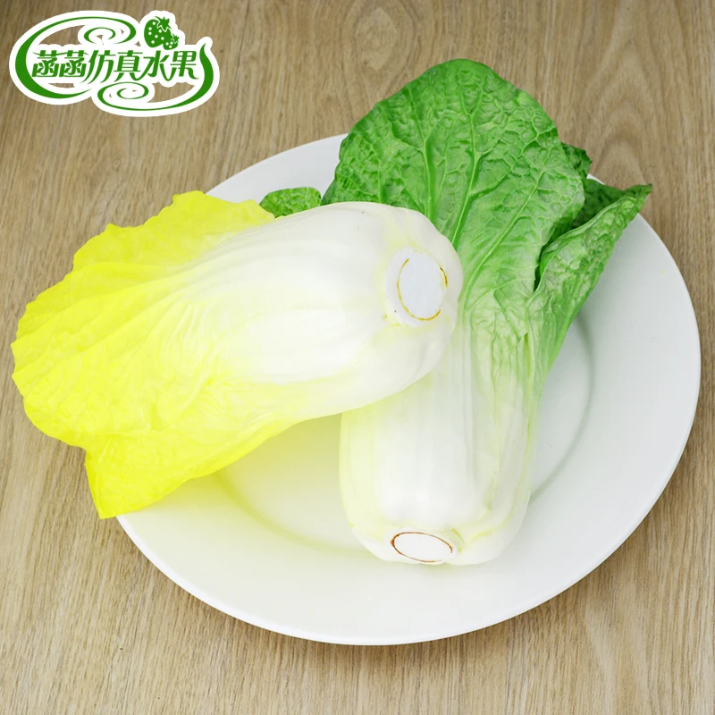 Искусственная китайская капуста картина модель украшения дома фото шоу реквизит