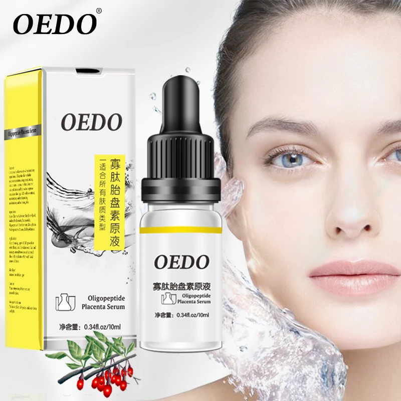 Омолаживающая эссенция OEDO олигопептид плацента акне для удаления следов