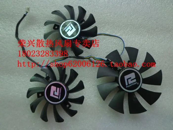 

New apistek GA81O2U-PFTA GA91O2H-PFTA 4-pin plug three video card cooling fan