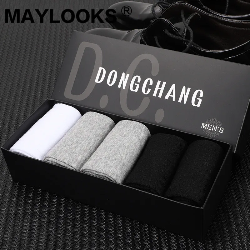 Maylooks/Новинка мужские однотонные Повседневные носки в штучной упаковке хлопковые