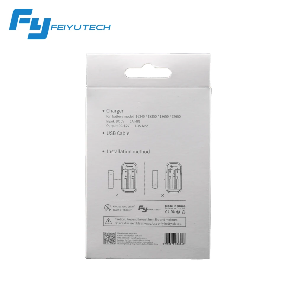 Умное зарядное устройство для аккумулятора FY FeiyuTech G5 G4 G360 WG SUMMON SPG C PLUS Live Gimbal