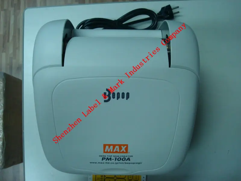 Перфорированный виниловый лист MAX Bepop SL-S114 синий для машин изготовления вывесок |