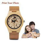 Часы BOBO BRID для влюбленных, оригинальные часы с УФ-принтом по дереву, индивидуальный логотип, Подарок на годовщину