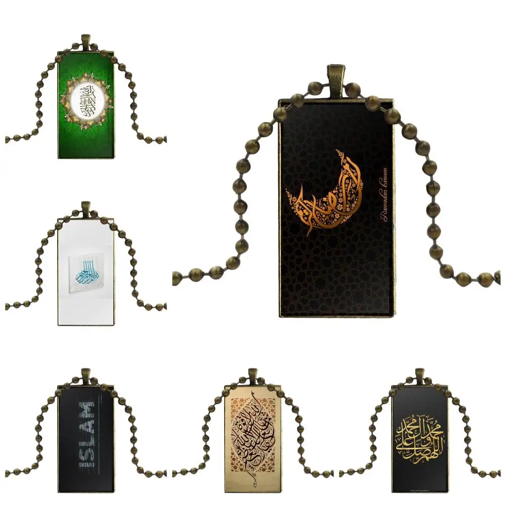 Дизайн моды винтажное стекло женщины прямоугольный кулон на ожерелье для подарков мальчик классический исламский арабский письменный.