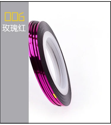 NO.6 10 pcs 10 шт./упак., 20 м, 37 цветов, рулоны, металлическая клейкая лента, широкая линия, сделай сам, советы для дизайна ногтей, наклейка в виде полосы, декоративные наклейки, набор - Цвет: NO.6 10 pcs