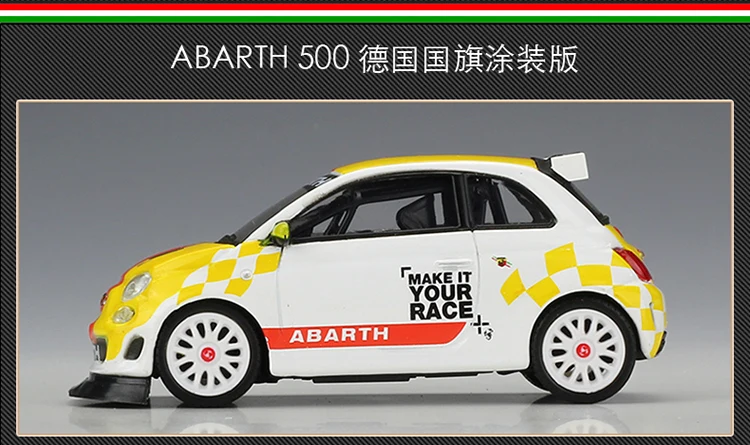 BBurago 1:43 автомобиль Abarth Fiat 500 Assetto Corse Супер гоночный литья под давлением образовательная Коллекция Модель для детей подарки с коробкой