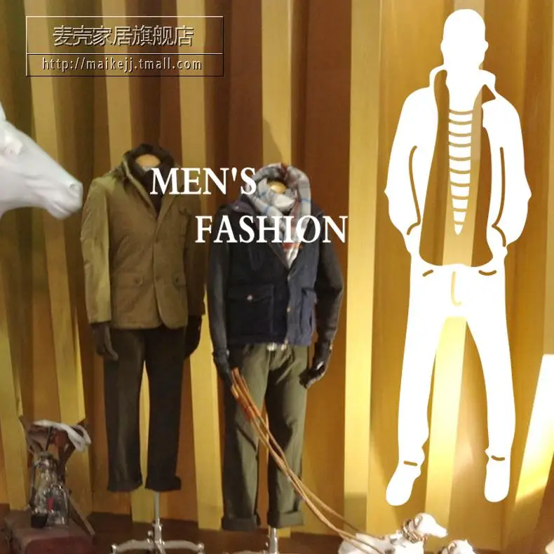 Заказной мужской магазин одежды Виниловые Настенные стикеры стеклянное окно