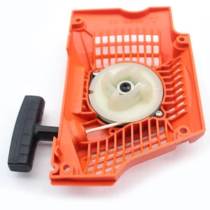 Стартер отдачи для бензопилы HUSQVARNA 350 351 353 340 345 346XP