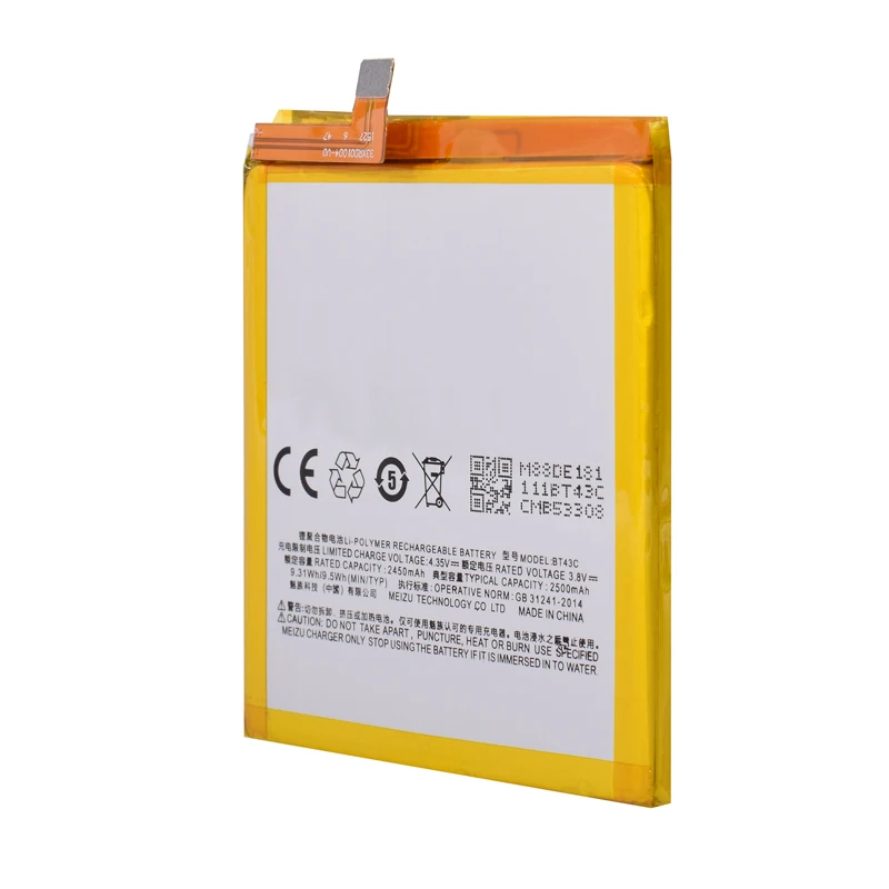 SIYAA BT43C Аккумулятор для Meizu M2 mini Meilan 2 M2mini литий-ионный аккумулятор большой емкости 2500 мАч сменный литий-полимерный аккумулятор