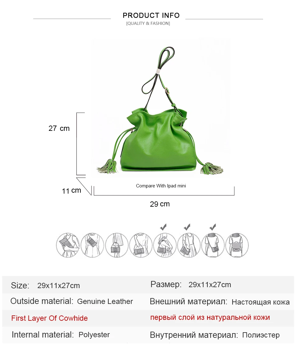 Модная красочная сумка-мешок из натуральной кожи, Женская Высококачественная сумка из натуральной кожи, брендовая дизайнерская женская сумка через плечо