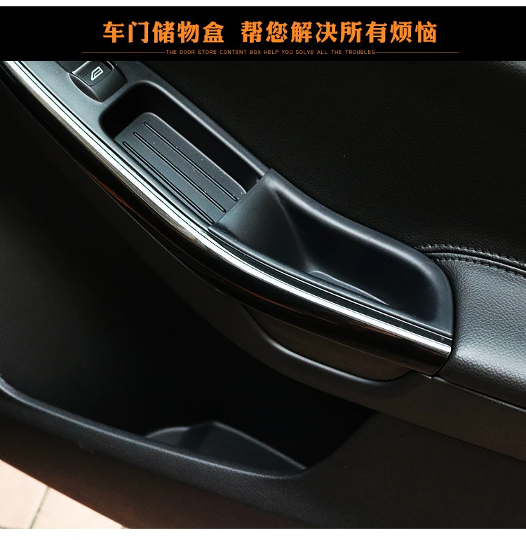 Авто удобство украшения двери подлокотник ящик для хранения Ford Focus 2012 2013 14 15 16 ab102