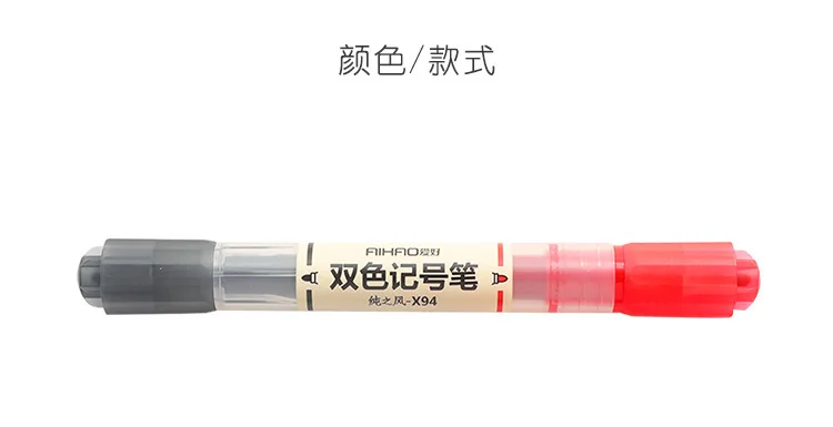 1 шт. Высокое качество Muji стиль как Карнавальная маска черный/красный большой емкости марка oiless водонепроницаемый