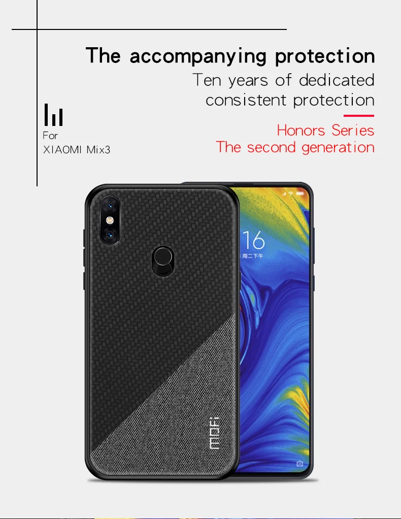 Чехол MOFI для Xiaomi mi x 3 тонкий мягкий ТПУ чехол телефона защита от царапин Роскошный