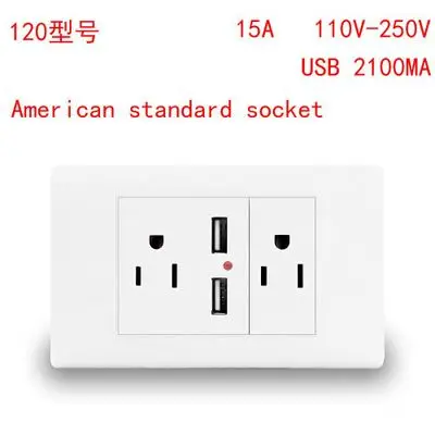 Модель 120 американский стандарт сдвоенный вход USB шестигранный настенный блок