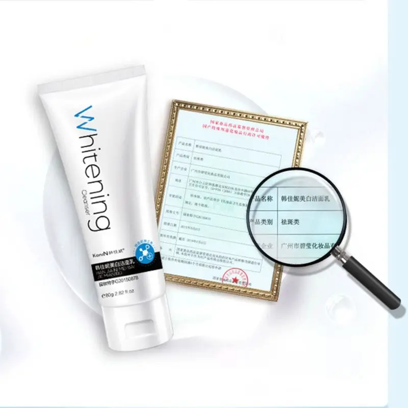 80 г для женщин унисекс Отбеливающее очищающее средство для лица увлажняющее глубокое очищение сужение пор увлажняющий гель для умывания лица Уход за кожей