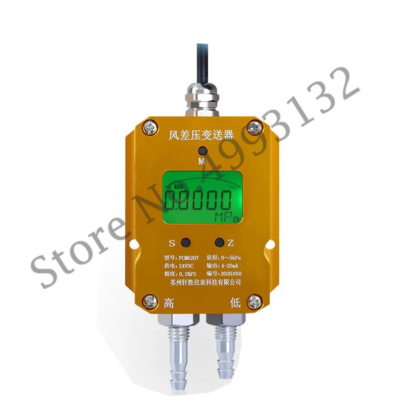 PCM620Y цифровой дифференциальный датчик давления 4 20мА дисплей давления|Детали и
