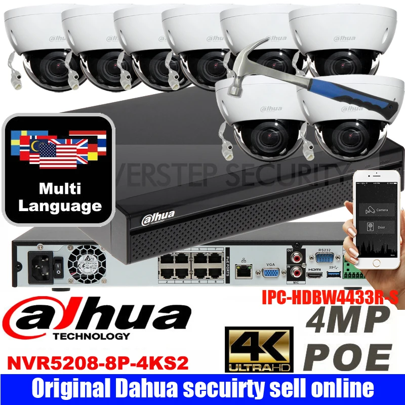 Многоязычная камера dahua DH NVR5208 8P 4KS2 4K H.265 8ch POE camera kit с 4MP водонепроницаемой poe ip