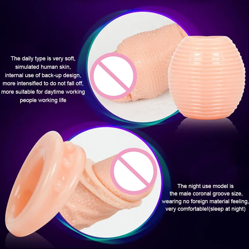 2 шт. Силиконовое кольцо для коррекции эякуляции задержки интимные игрушки